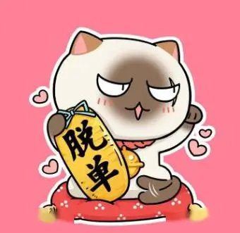 老胶片会员头像
